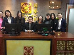 -秦汉胡同国学书院(天鹅湾分馆)