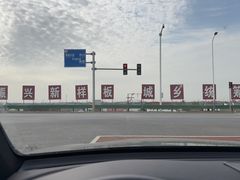 -千龙湖生态旅游度假区