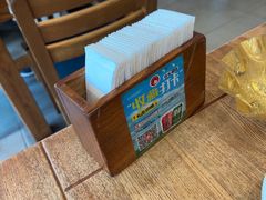 -双流老妈兔头(总店)