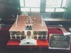 -青岛德国总督楼旧址博物馆