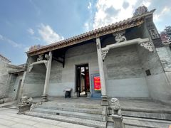 -梁园