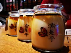 -渝是乎酸菜鱼(龙旗购物中心店)