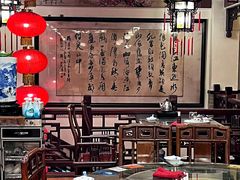 -山水茶艺馆·点心粤菜·30年老字号