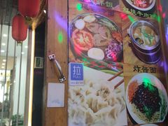 -优壹佳·延边朝鲜族料理(中山北路店)