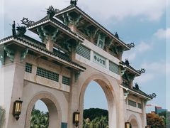 -中山公园