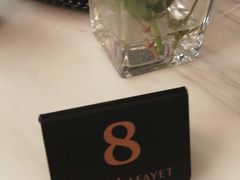 -PAUL LAFAYET 法式甜品(港汇广场店)