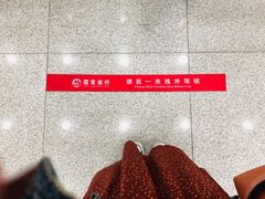 -招商银行(上海宜山支行)