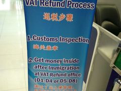 -曼谷素万那普国际机场