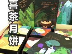 -喜茶(上海兴业太古汇店)