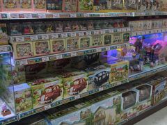 -玩具反斗城(海港城店)