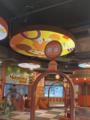 -卡通尼乐园(上海安亭店)