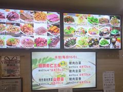 菜单-赵奶奶水饺锅贴小酒馆(丁字沽店)