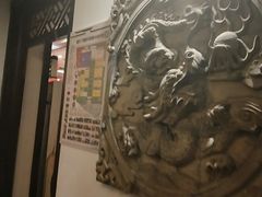 -不倒翁·徽天下名菜楼(马鞍山路店)