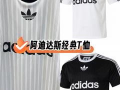 -五环Outlets(高新工厂店)