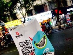 -傅强排骨(成都总店)