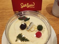 -Seesaw Coffee(苏州中心店)