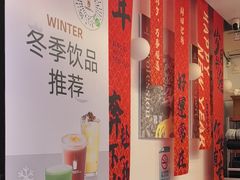 -COMEBUY甘杯(园林路店)