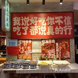 享用程大事，龙年成大事❗❗