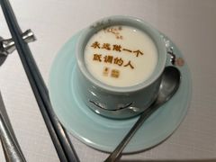 -俏江南(东方广场店)