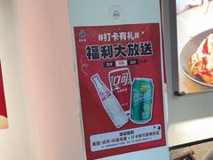 -郝大姐·乌龙山铁板烧(大学城三店)