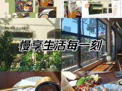 -MIMO CAFE(沙头角店)