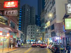 -香港大学
