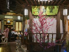 -东道煮牛肉火锅(东盛大街店)