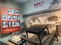 -中国人民抗日战争纪念馆