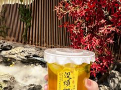 -世纪金源购物中心(远大路店)