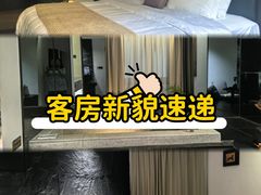 -Yolo私汤温泉设计师酒店(重庆南滨路店)