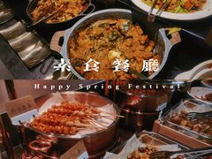 -鹈鹕素食餐厅自助餐部(正阳街店)