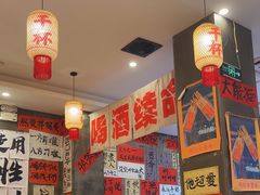 -佬缸炮江湖川菜(玉林店)