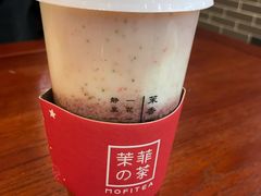-蔡林记(丹尼斯6天地店)