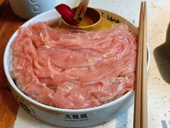 -大龙燚火锅(科华店)