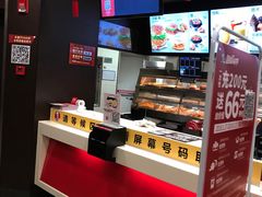 -肯德基(相城漕湖店)