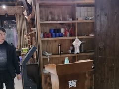 -陶然楼·家宴