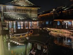 -乌镇西栅景区