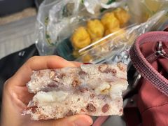 赤豆猪油糕-杨招娣糕点(装驾桥巷店)