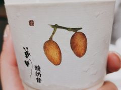 -成川茶店·潮汕工夫浓茶(万象店)