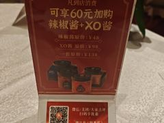 -潮江春(阳光店)