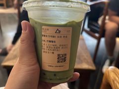 -去茶山(新光里店)