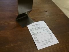 账单-姚面记·海派家常菜(恒基名人购物中心店)