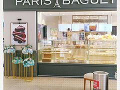 -PARIS BAGUETTE巴黎贝甜(周浦万达店)