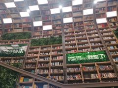 -当当书店(国泰广场店)