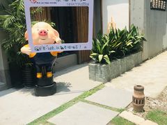 -外婆船宴餐厅·外婆喊你回家吃饭
