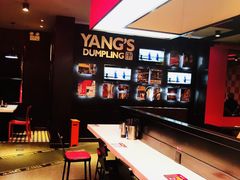 -小杨生煎(湟普汇店)