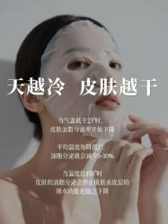 -克丽缇娜