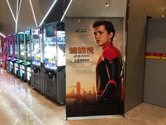 -保利万和CFR国际影城(钱江世纪城店)