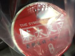 -茶太良品·北京特色茶饮(西站食宝街店)
