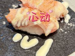 -Tuna maki寿司(苏州中心商场店)
